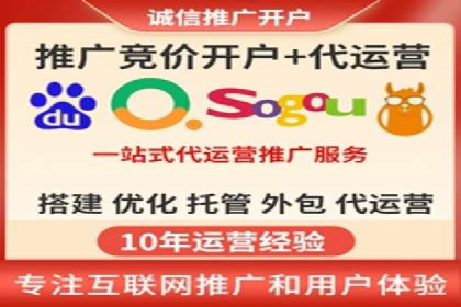 搜索引擎优化（SEM）在移动端的实践案例